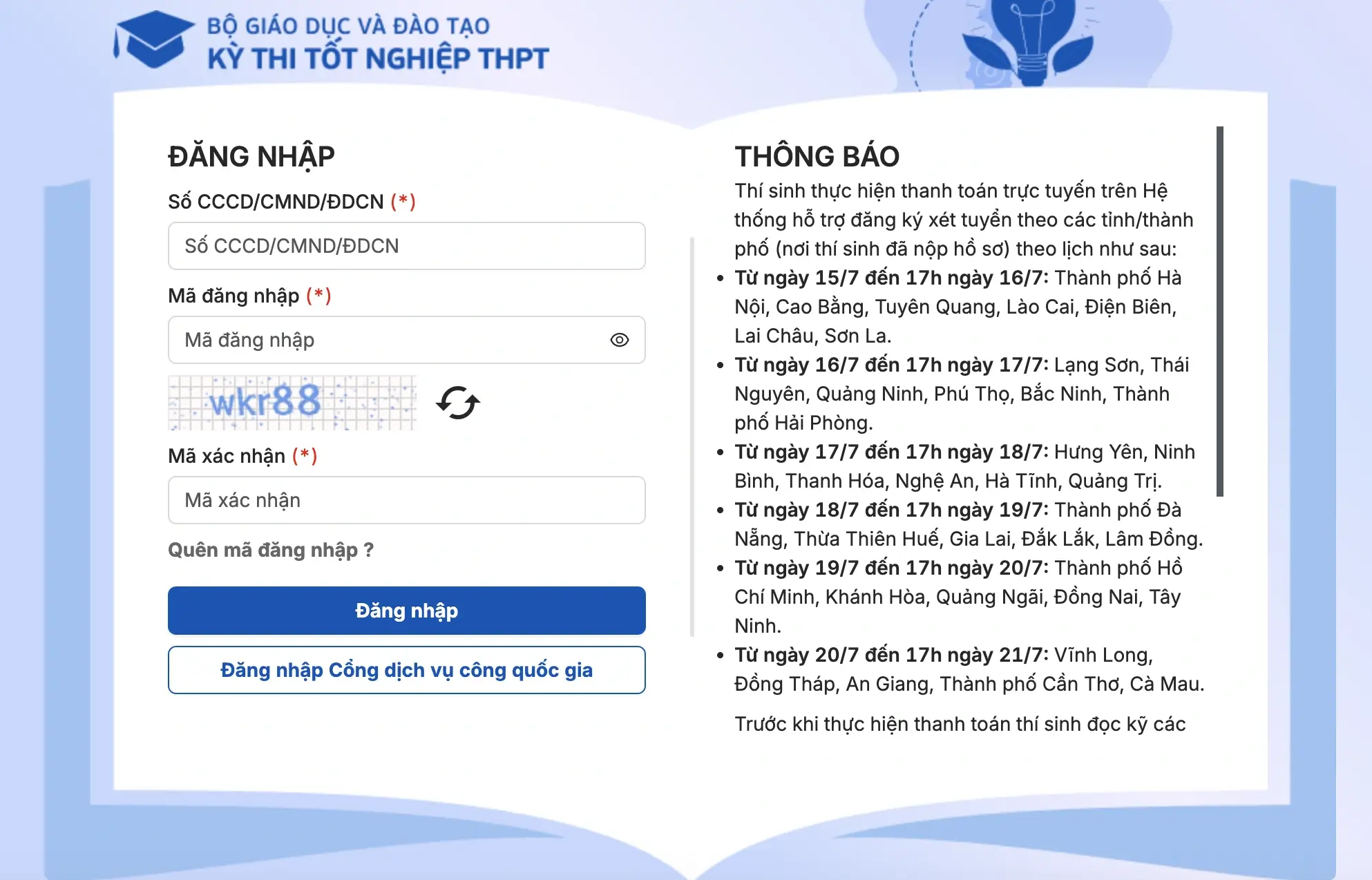 Hướng dẫn xác nhận nhập học trên hệ thống của BGD 2026